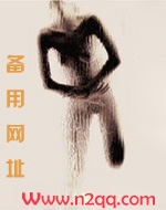 偷窥狂_高h